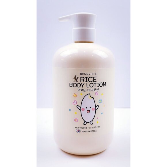 BonnyHill Korean Rice Niacinamide Skincare Set – Hydrating & Brightening Bundle - Picture 7 of 9